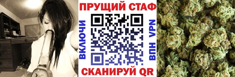 Купить наркотик Строитель Alpha-PVP  Канабис  Амфетамин  Мефедрон  Гашиш  COCAIN 