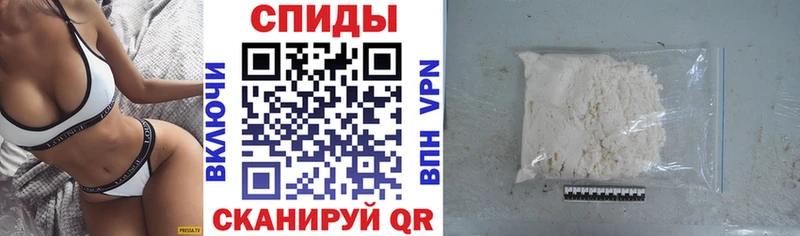 ОМГ ОМГ онион  Строитель  АМФЕТАМИН VHQ 