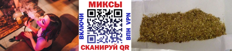 закладка Строитель Бутират бутандиол