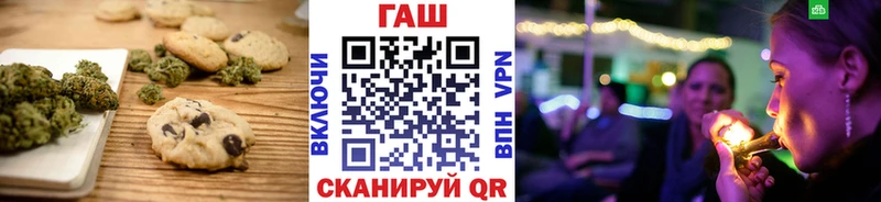 Canna-Cookies марихуана  Строитель 