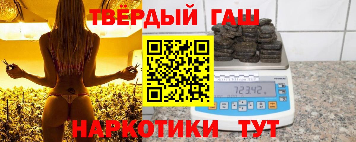 Экстази Строитель