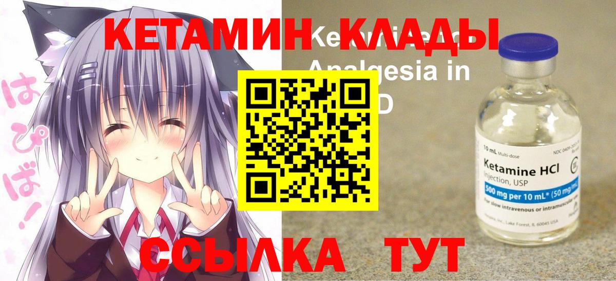ГАШИШ  Строитель  Кокаин  Экстази  Бошки Шишки  LSD-25  МЕФ кристаллы  Вход с VPN 