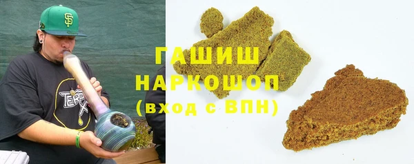 каннабис Кукмор
