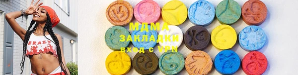 стаф Алзамай