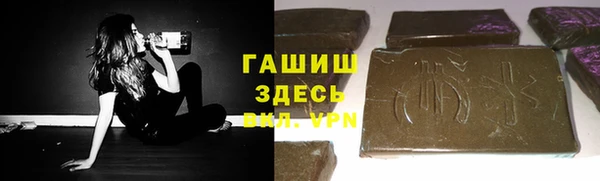 меф Алексеевка