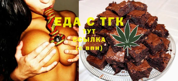 меф VHQ Кулебаки
