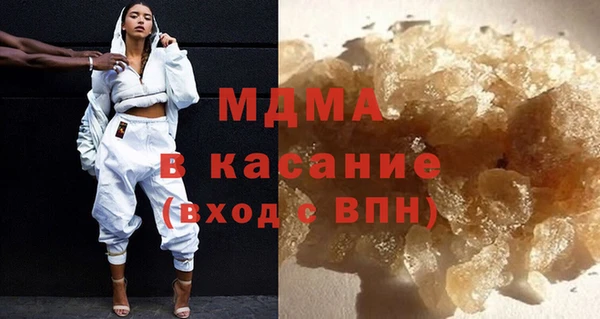 стаф Алзамай