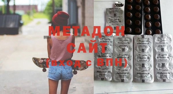 стаф Алзамай