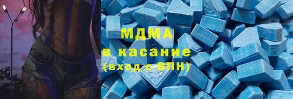 стаф Алзамай