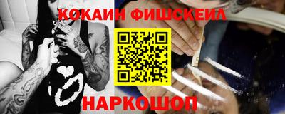 гидропоника Кандалакша