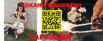 гидропоника Кандалакша
