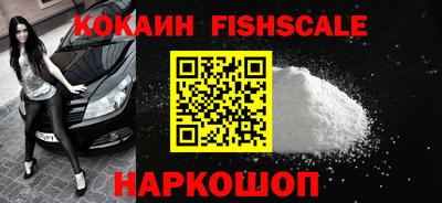 гидропоника Кандалакша