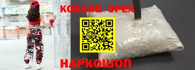 гидропоника Кандалакша