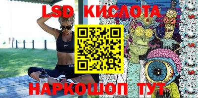 гидропоника Кандалакша