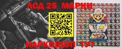 гидропоника Кандалакша