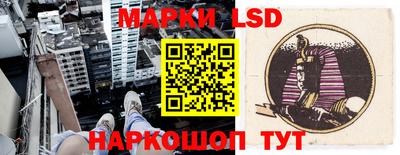 метамфетамин Канаш