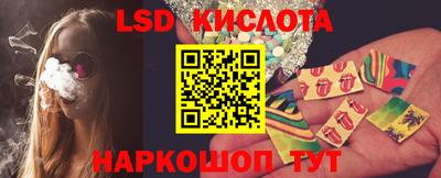 метамфетамин Канаш