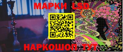соль ск Камышлов
