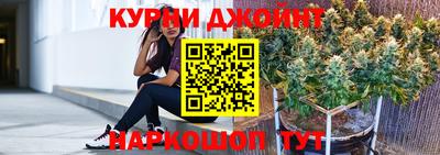 соль ск Камышлов