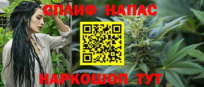 гидра Туймазы