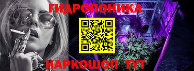 соль ск Камышлов