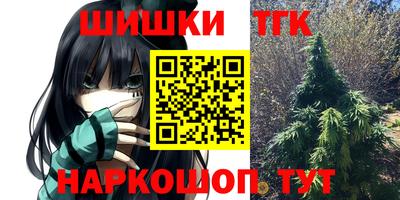 гидропоника Кандалакша