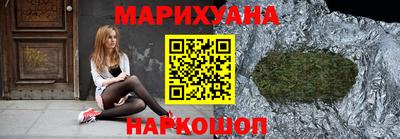 метамфетамин Канаш