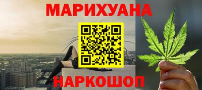 гидропоника Кандалакша