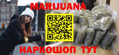 метамфетамин Канаш