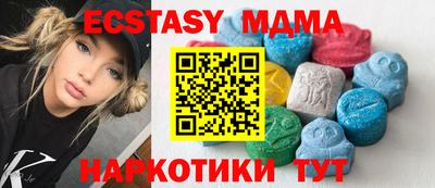 гидропоника Кандалакша