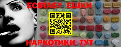 прущая мука Тула