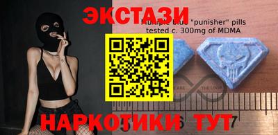 гидропоника Кандалакша