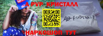 гидропоника Кандалакша