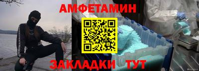 гидропоника Кандалакша