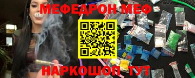 гидропоника Кандалакша