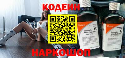 гидропоника Кандалакша