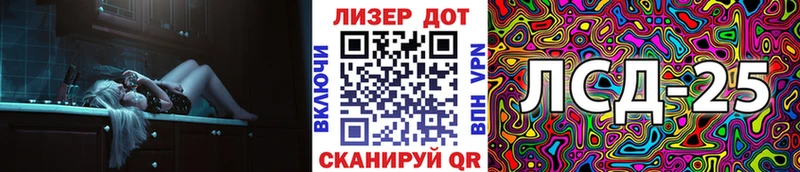 Марки N-bome 1,8мг ссылка на мегу ONION Строитель
